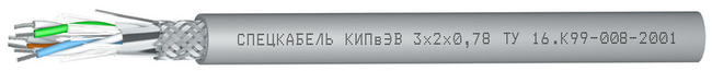 КИПвЭВ 2х2х0,78 (Спецкабель), кабели для промышленного интерфейса