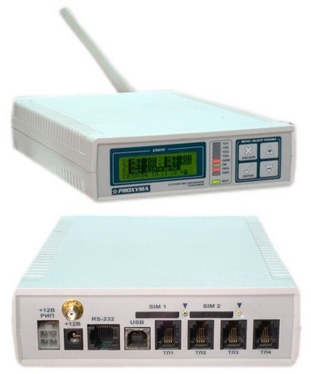 УОП-5-GSM, устройство оконечное пультовое