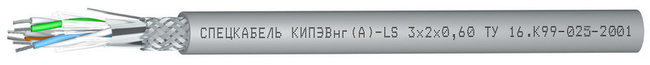 КИПЭВнг(А)-LS 1х2х0,6 (Спецкабель), кабели для промышленного интерфейса