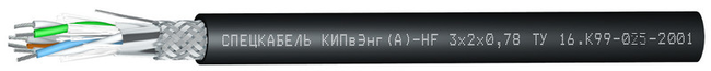 КИПвЭнг(А)-HF 4х2х0,78 (Спецкабель), кабели для промышленного интерфейса