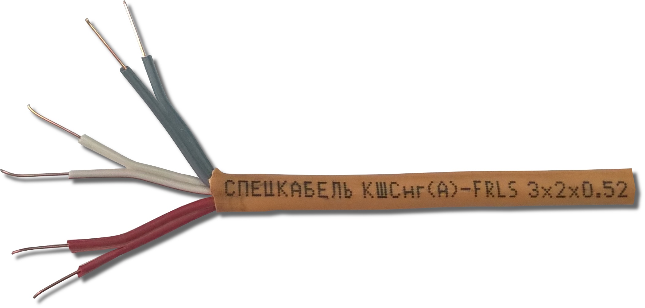 КШСнг(А)-FRLS 3х2х0,52 (Спецкабель), кабель симметричный для шлейфов сигнализации систем охраны и противопожарной защиты огнестойкие, с пониженным дымо- и газовыделением