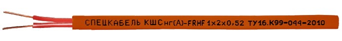 КШСнг(А)-FRHF 3х2х0,52 (Спецкабель), кабель симметричный для шлейфов сигнализации систем охраны и противопожарной защиты огнестойкие, с пониженным дымо- и газовыделением