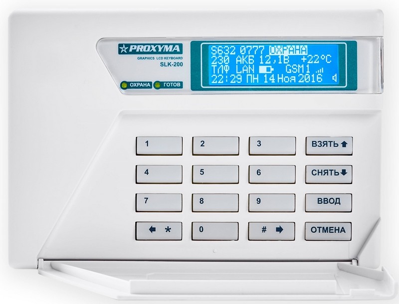 SLK-200, клавиатура c ЖКИ