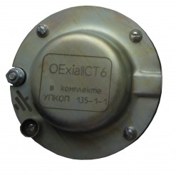 ЭВ (в комплекте УПКОП135-1-1) ЭВ0ExiaIICT6, элемент выносной