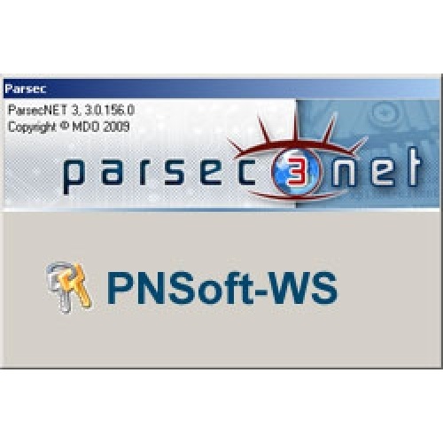 PNSoft-WS, дополнительная рабочая станция для системы