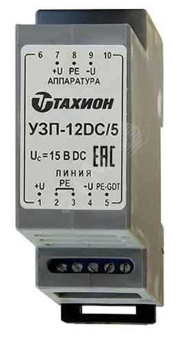 УЗП-12DC/5, устройство защиты цепей вторичного питания