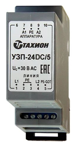 УЗП-24DC/5, устройство защиты цепей вторичного питания