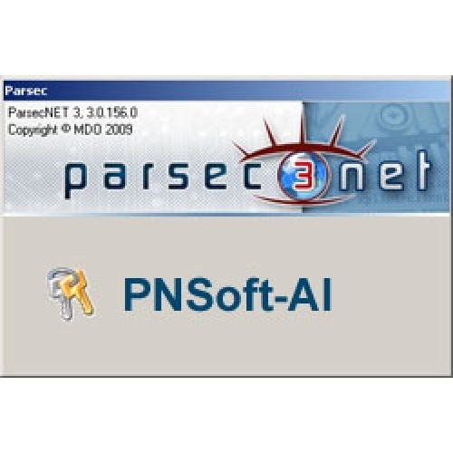 PNSoft-AI, модуль интеграции с ОПС