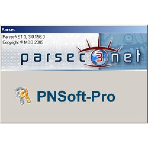 PNSoft-PRO, расширенная версия ПО для построения крупных территориально распределенных систем