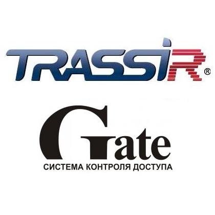 TRASSIR GATE, программный модуль (дополнительная функция к основному ПО)