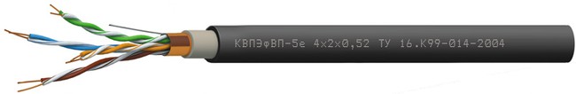 КВПЭфВП-5е 4х2х0,52 (Спецкабель), кабель «витая пара» (LAN) для структурированных систем связи
