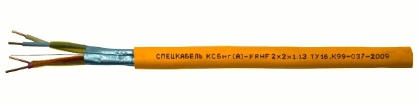 КСБнг(А)-FRHF 1х2х0,64 (Спецкабель), кабели огнестойкие для групповой прокладки