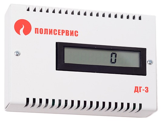 ДГ-3-У, извещатель пожарный газовый