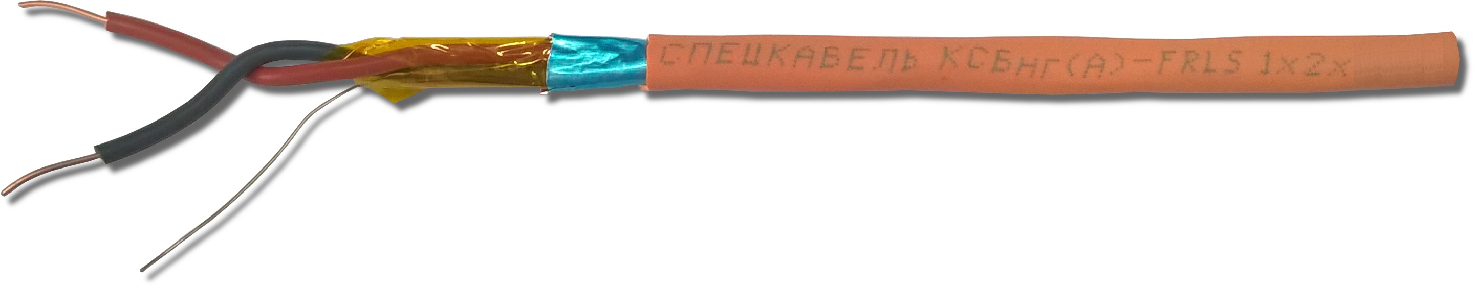 КСБнг(А)-FRLS 1х2х1,78 (Спецкабель), кабели огнестойкие для групповой прокладки