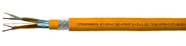 КСБСнг(А)-FRHF 2х2х0,8 (Спецкабель), кабели огнестойкие для групповой прокладки