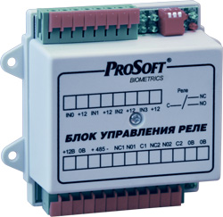 BioSmart БУР Блок управления реле