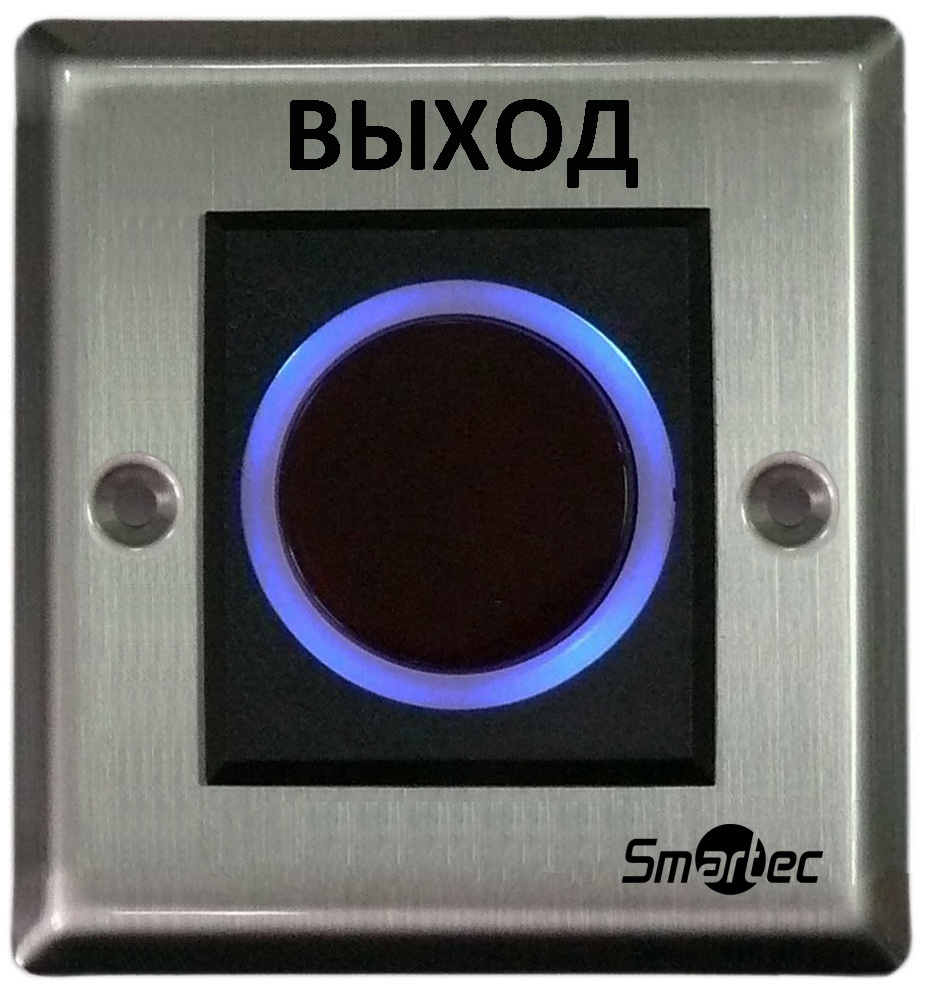 ST-EX121IR, кнопка ИК-бесконтактная