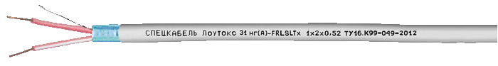 Лоутокс 31нг(А)-FRLSLTx 2х2х0,52, кабель для систем ОПС и СОУЭ огнестойкий, не поддерживающий горения, экранированный