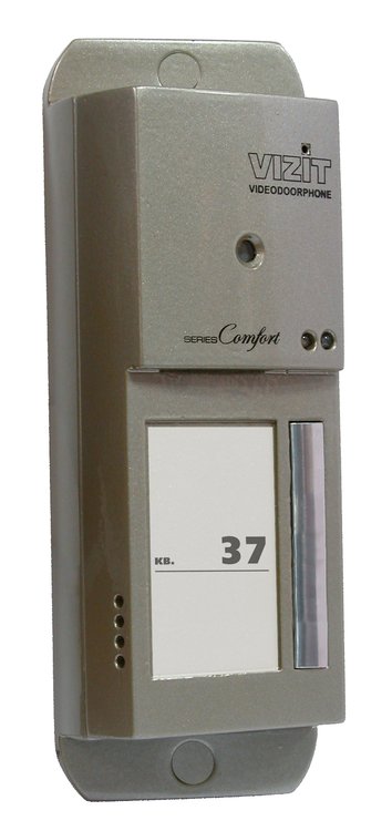 БВД-405CP-1, блок вызова домофона