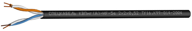 КВПнг(А)-HF-5е 1х2х0,52 (Спецкабель), кабель «витая пара» (LAN) для структурированных систем связи