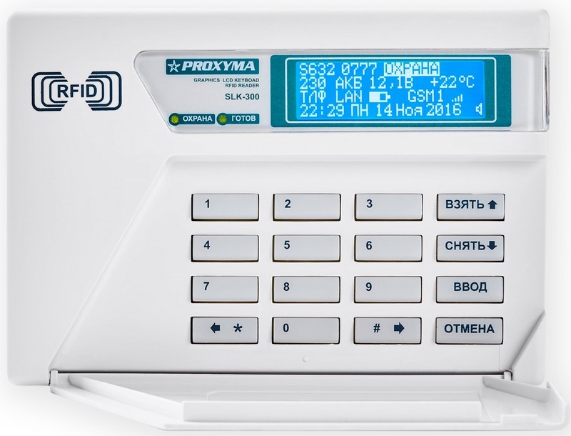 SLK-300, клавиатура c ЖКИ и встроен. считывателем