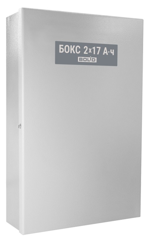 Бокс-24 исп.01 (Бокс-24/17М5-Р), бокс для аккумуляторов