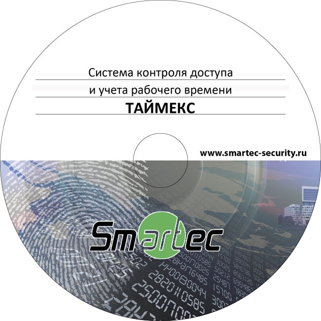 Timex TA-1000, аппаратно-программный комплекс Smartec