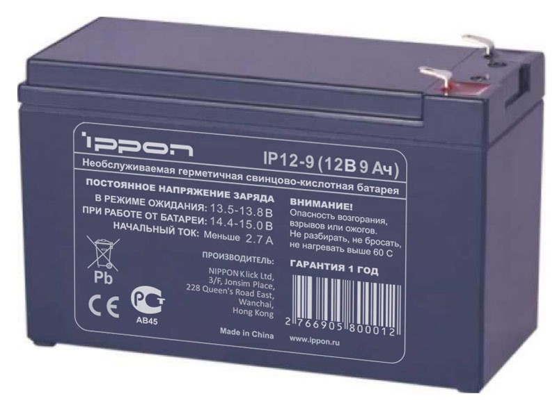 Ippon IP12-9 (669058), аккумулятор