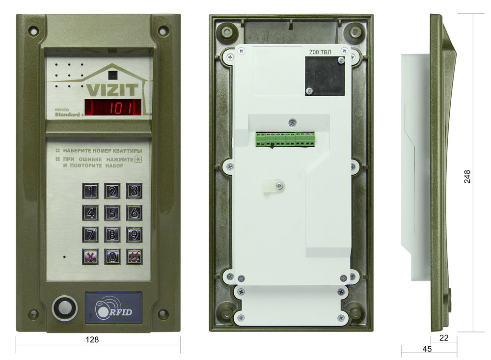 БВД-N101RTCP, вызывная панель цветная