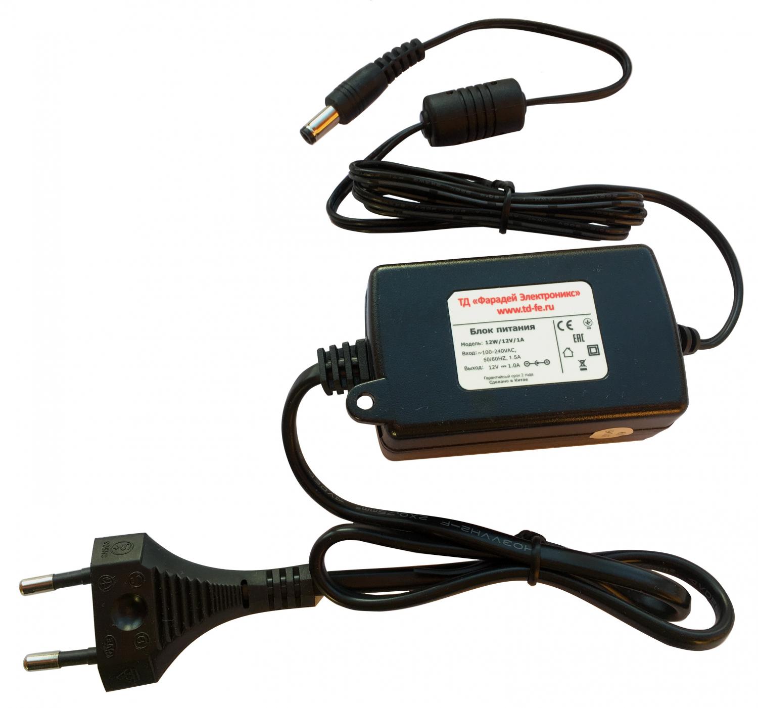 12W/12V/1A, импульсный блок питания в пластиковом корпусе