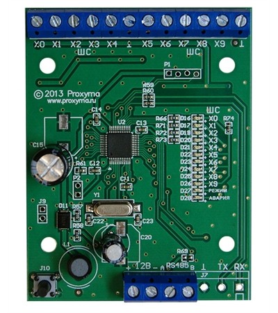 SE-10-B, расширитель на 10 ШС для S632-2GSM