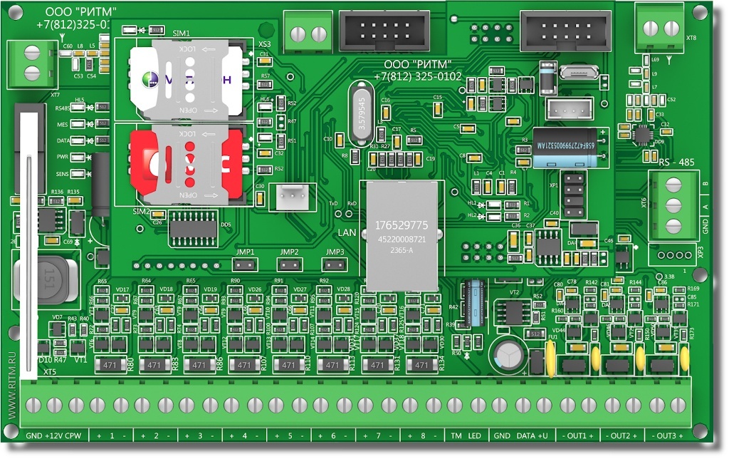Контакт GSM-16, панель охранная радиоканальная