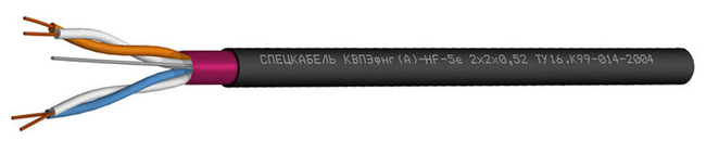 КВПЭфнг(А)-HF-5е 2х2х0,52 (Спецкабель), кабель «витая пара» (LAN) для структурированных систем связи