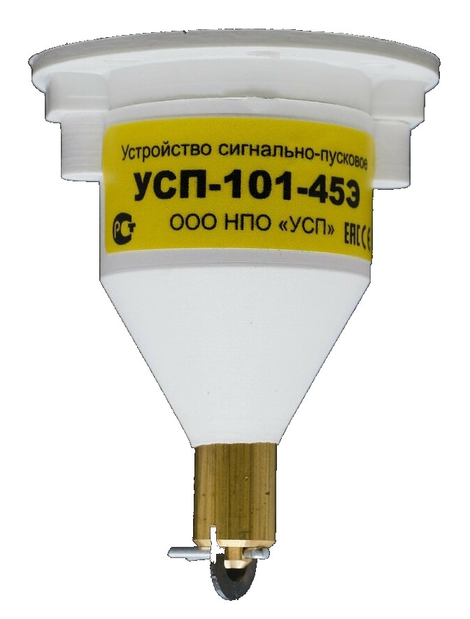 УСП-101-45-Э, Устройство сигнально-пусковое