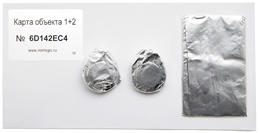 Карта объекта 1+2, проксимити карта