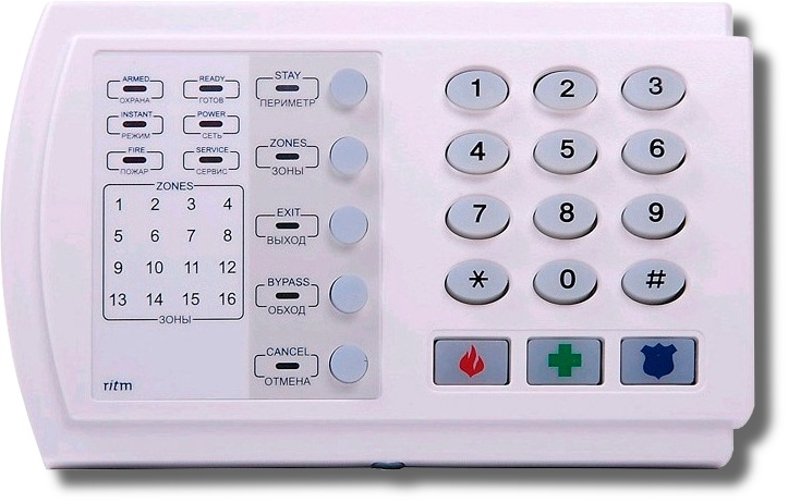 Контакт GSM-9N, прибор приемно-контрольный