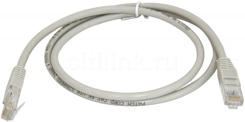 PC-LPM-UTP-RJ45-RJ45-C5e-3M-LSZH-GY, патч-корд медный
