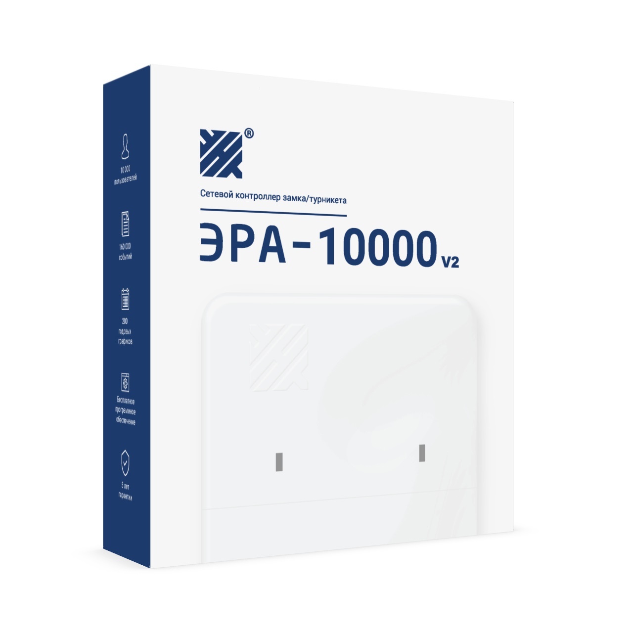 Эра-10000V2, сетевой контроллер