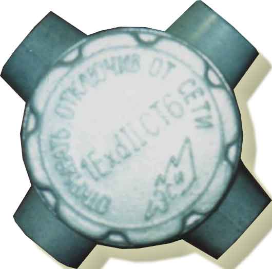 ККА-25, IP54, коробка коммутационная взрывозащищенная