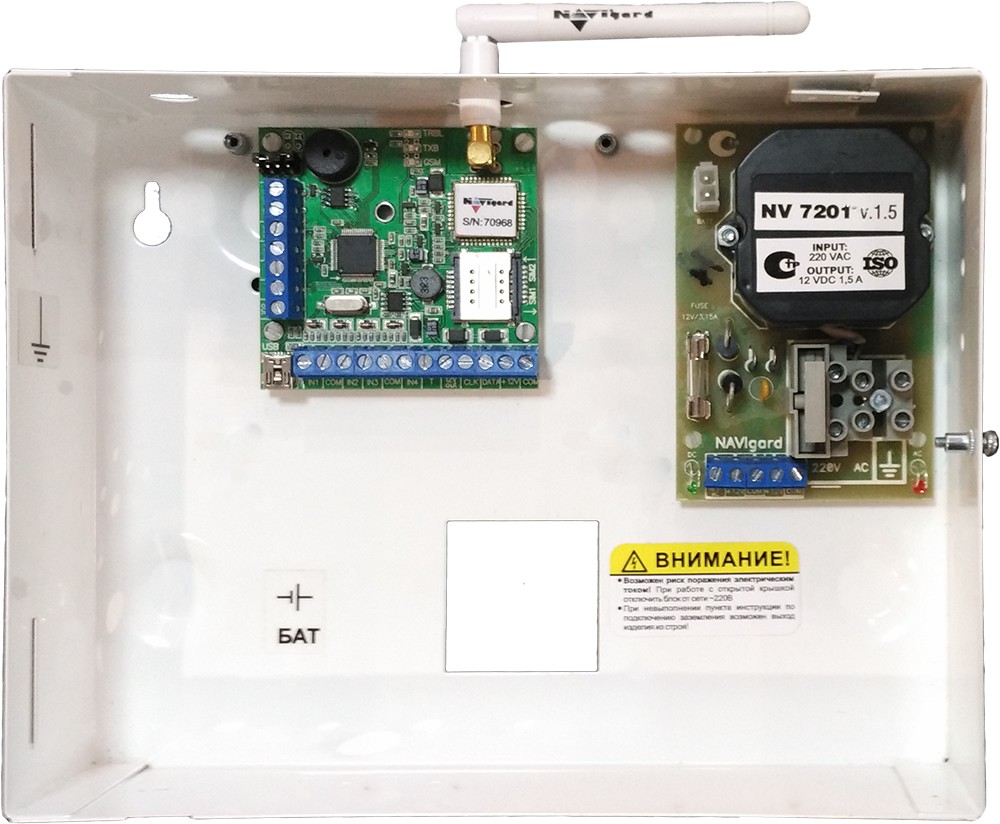 NV 1010c, устройство оконечное объектовое приемно-контрольное c GSM коммуникатором