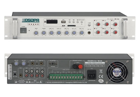 MP-210U, микшер-усилитель комбинированный