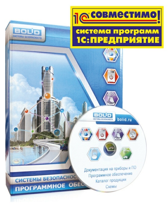 УРВ для 1С основной комплект, программное обеспечение