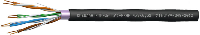 СПЕЦЛАН FTP-3нг(А)-FRHF 4х2х0,52, кабель «витая пара» (LAN) для структурированных систем связи