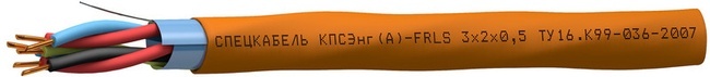 КПСЭнг(А)-FRLS 4х2х1,5 (Спецкабель), кабель симметричный для систем охраны и противопожарной защиты огнестойкий, групповой прокладки, с пониженным дымо- и газовыделением