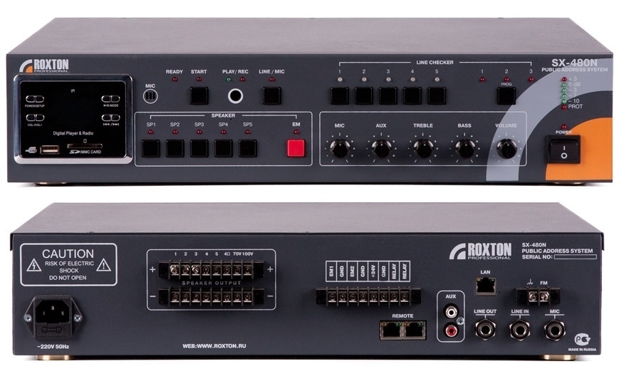 SX-480N, система оповещения автоматическая, 480 вт