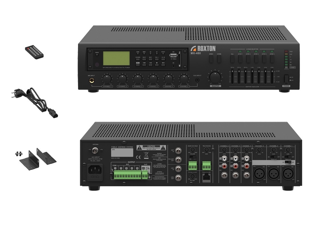MX-480, усилитель комбинированный зональный, 480 Вт