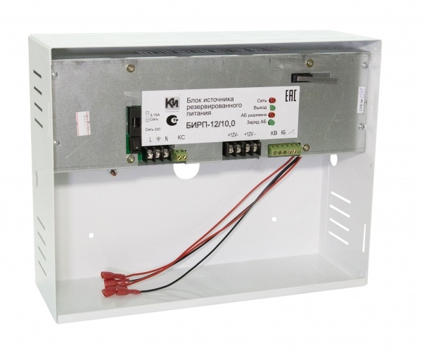 БИРП-12/10,0, источник вторичного электропитания резервированный