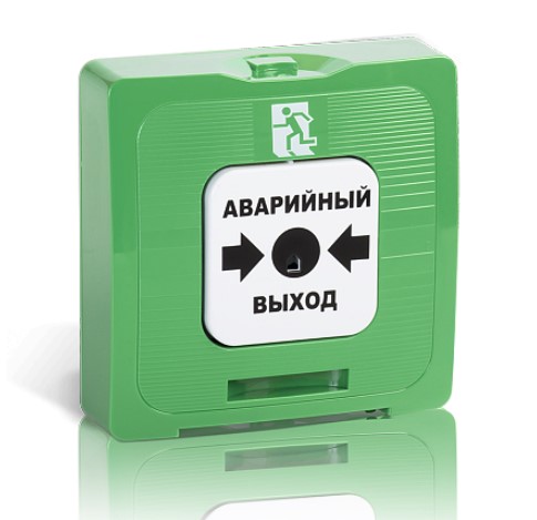 ИР 513-10 "АВАРИЙНЫЙ ВЫХОД" (зелёный), элемент дистанционного управления