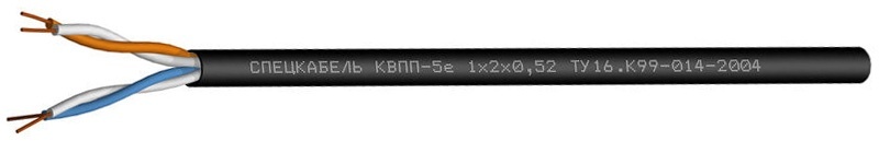 КВПП-5е 4х2х0,52 (Спецкабель), кабель «витая пара» (LAN) для структурированных систем связи