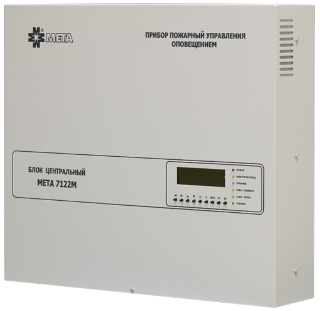 МЕТА 7122М, прибор управления оповещением